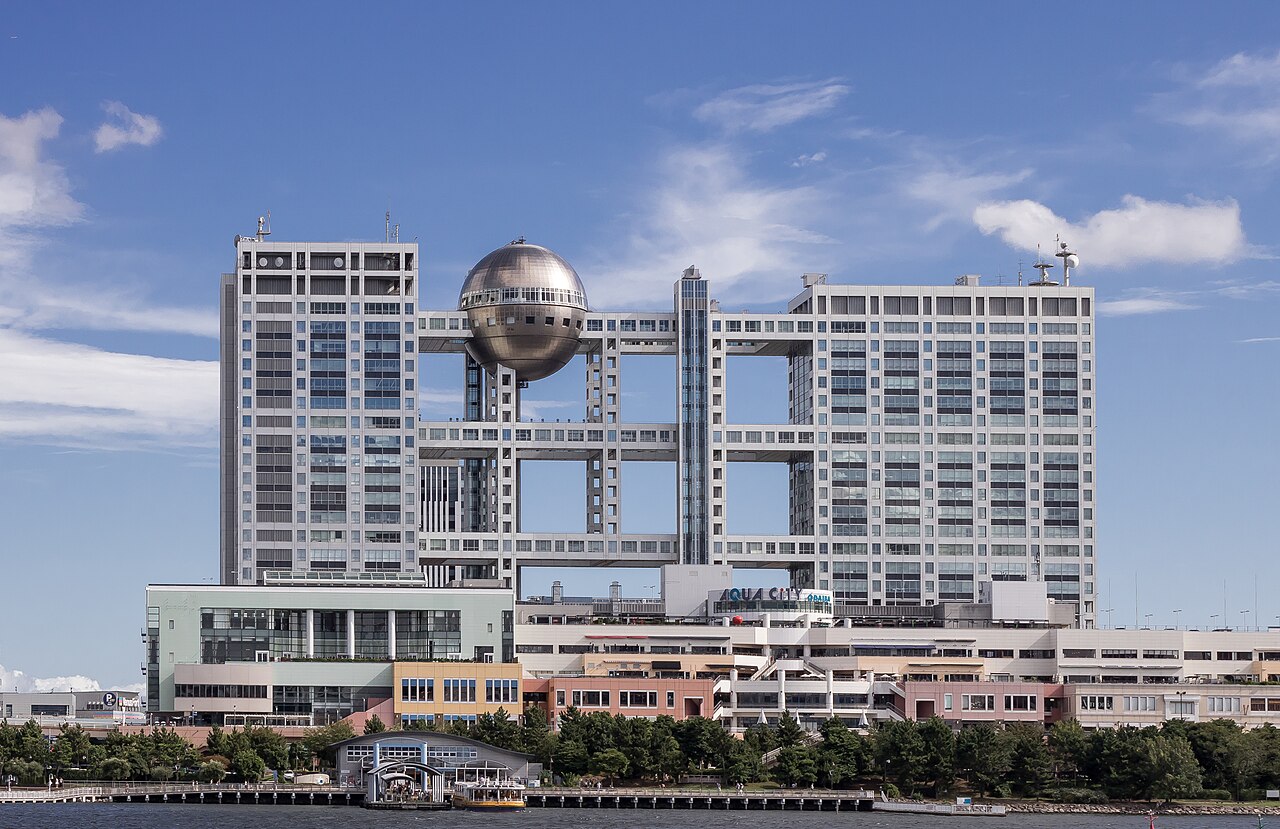 A photograph of Odaiba