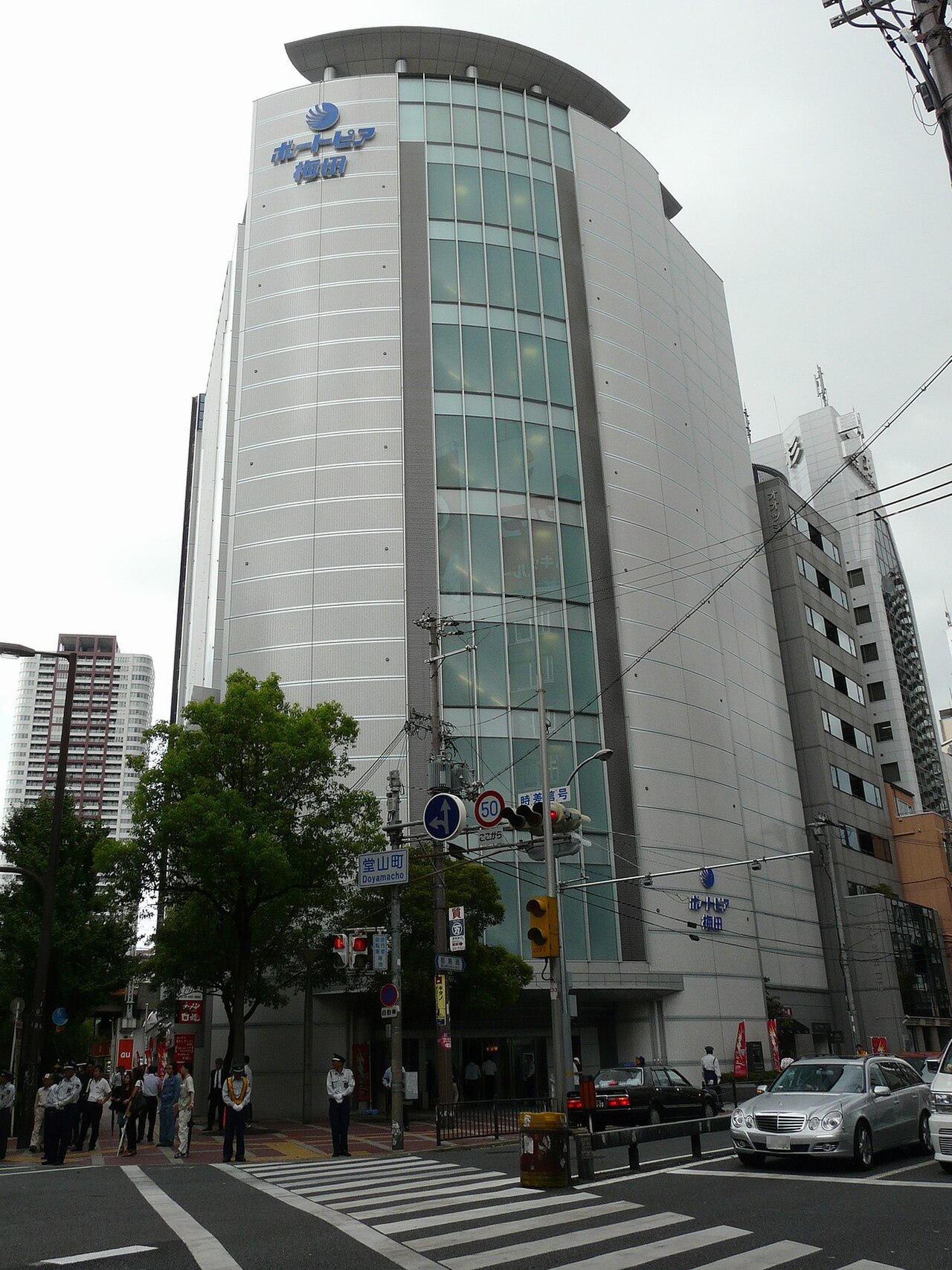 Boatpier Umeda