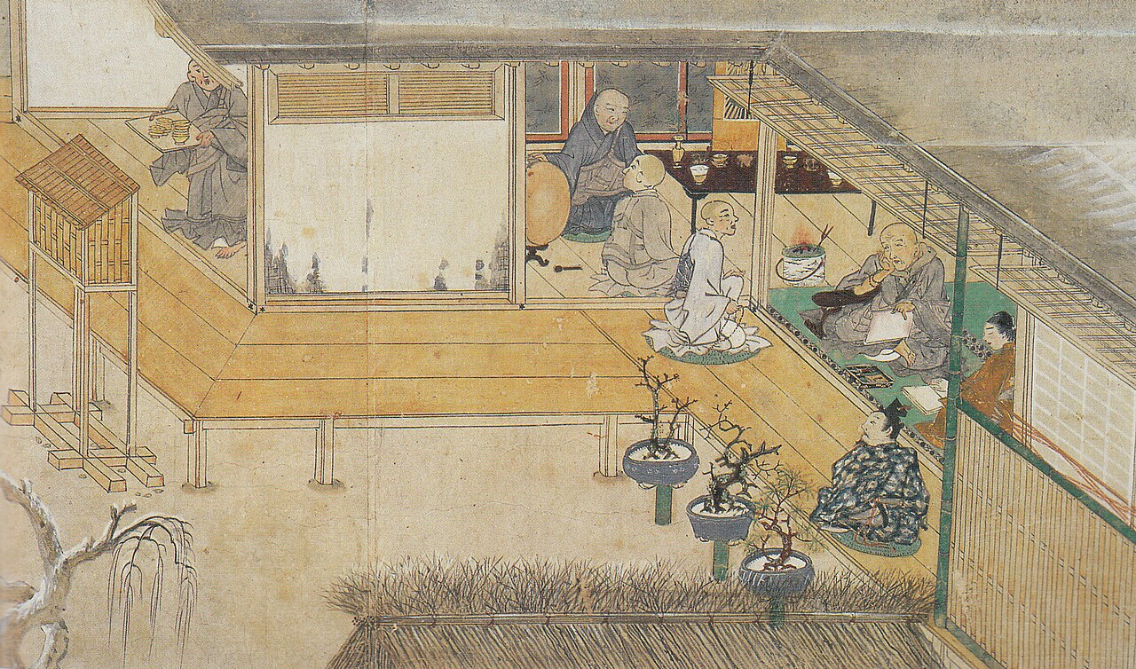 A photograph of BONSAI
