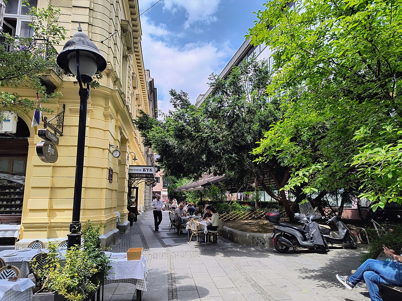 Une photographie de Knez Mihailova Street