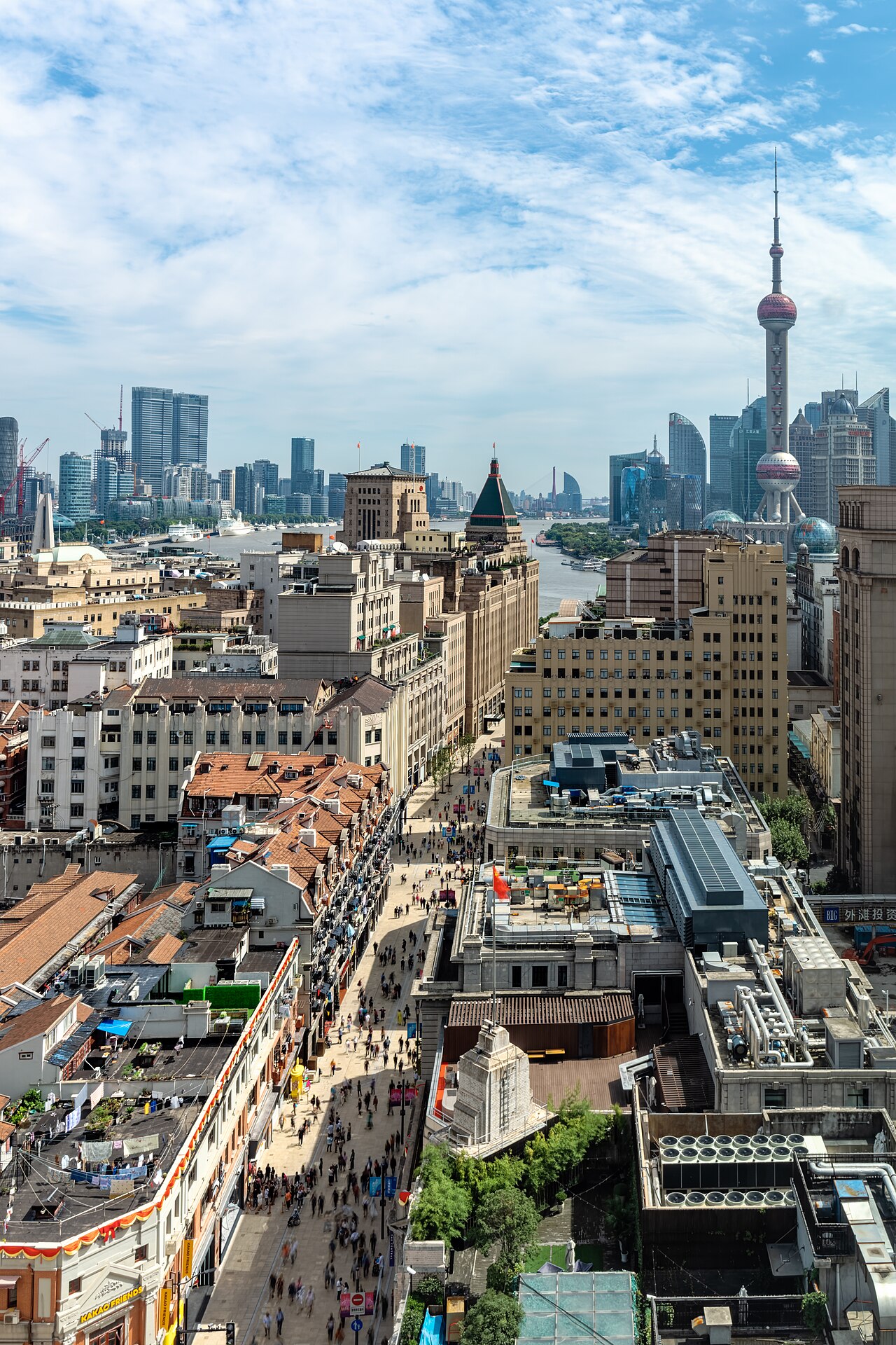 A photograph of Nanjing Road