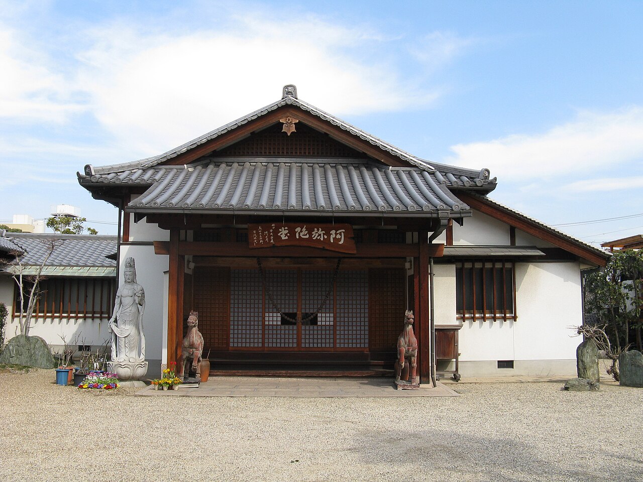 Una fotografia di Tempio Shōgonjōdo-ji