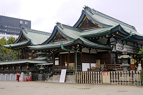 Ōsaka Tenmangū