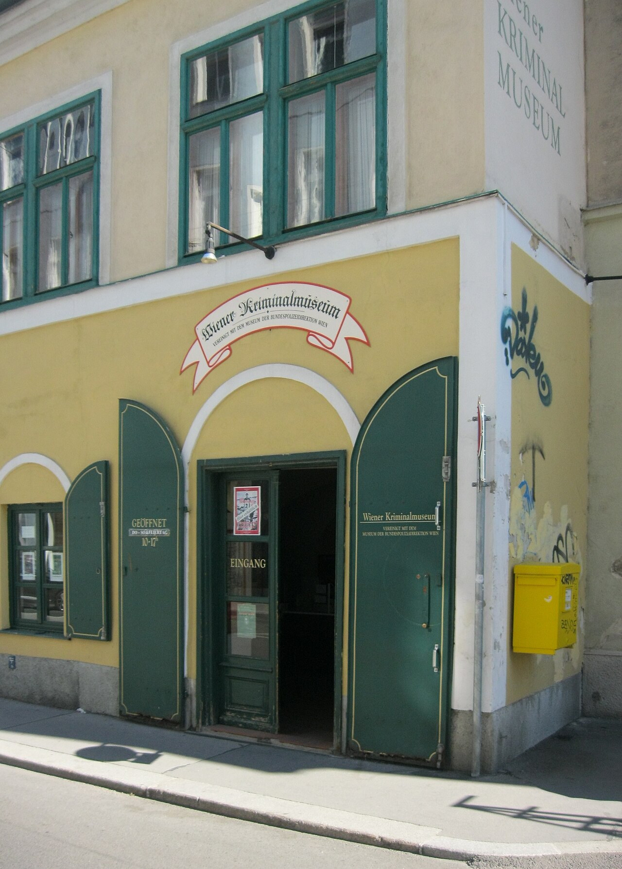ウィーン犯罪博物館