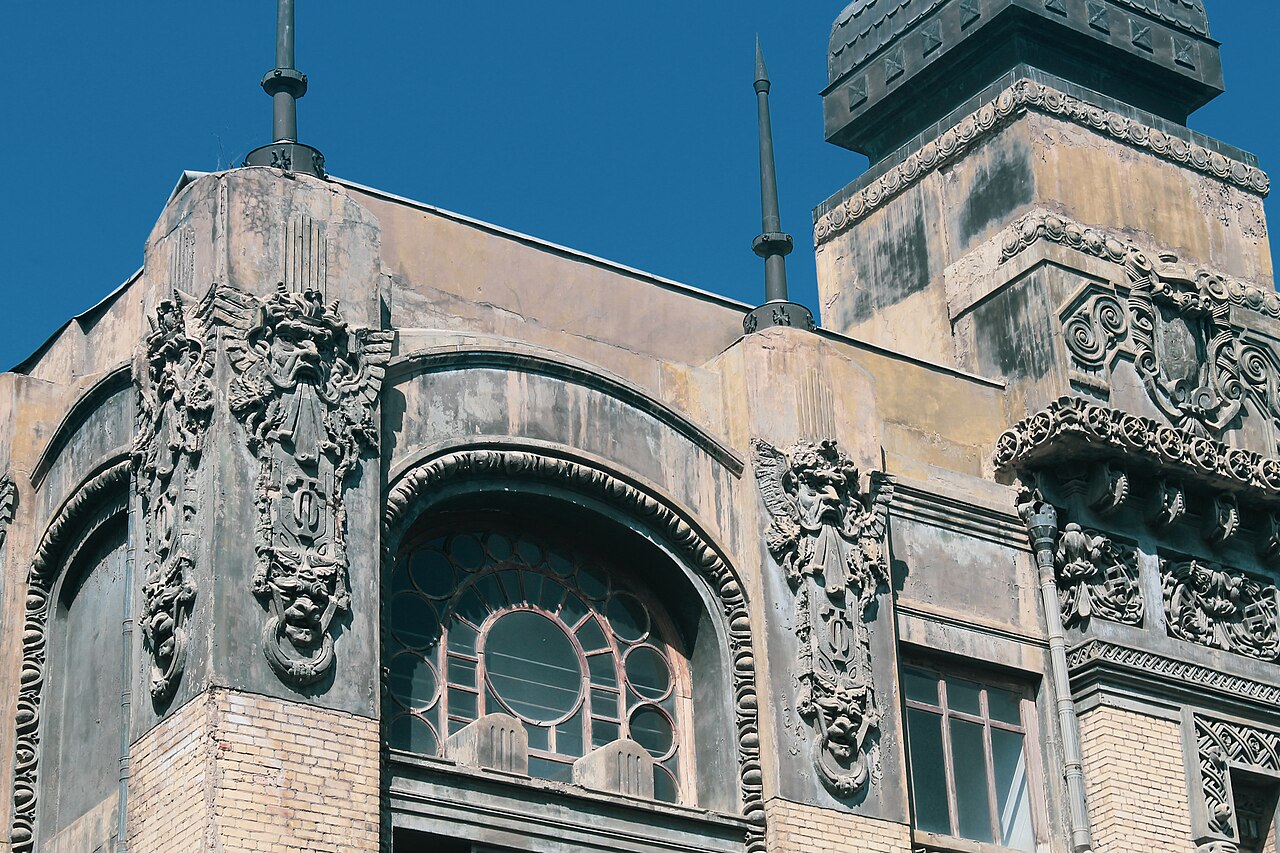 Une photographie de théâtre national académique azerbaïdjanais d'opéra et de ballet
