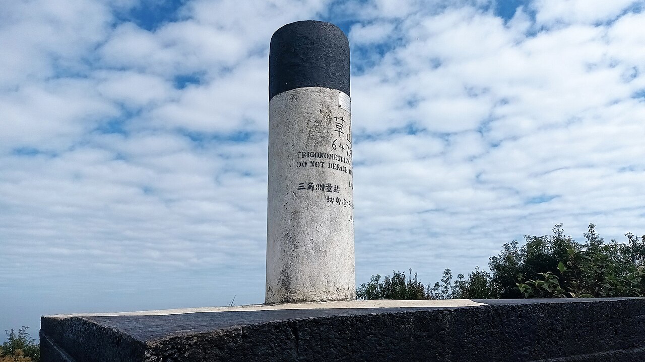 A photograph of Grassy Hill
