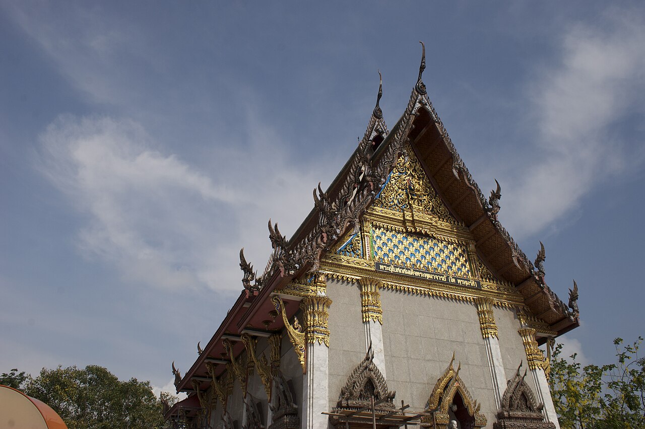 Wat Intharawihan