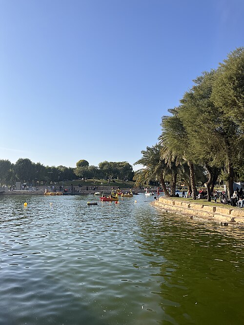 Parco Al Salam