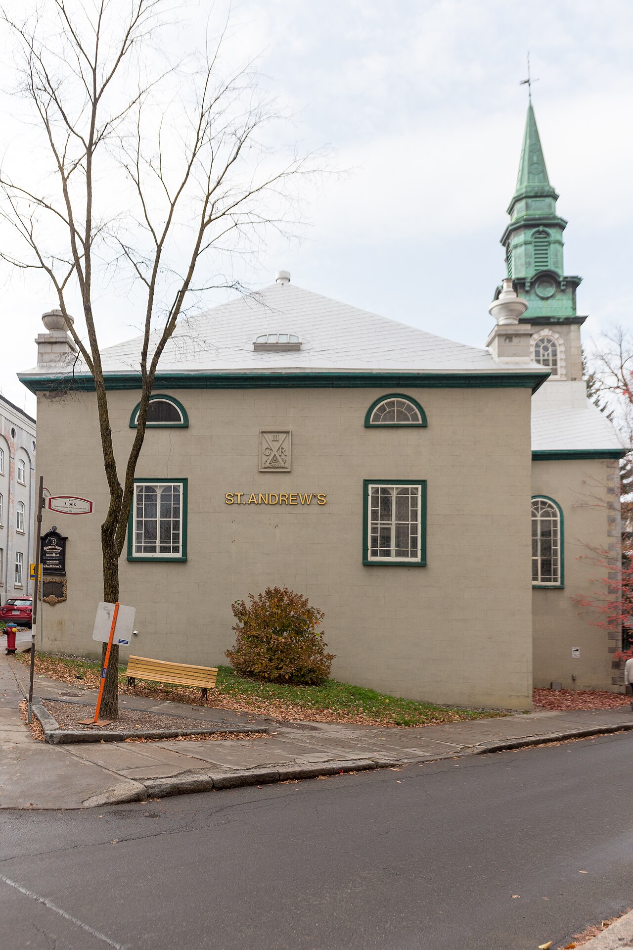 Ein Foto von St.-Andreas-Kirche