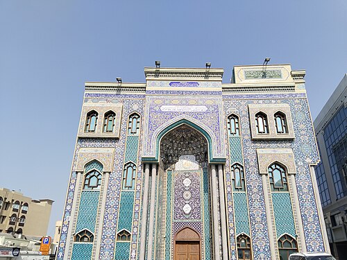 Mosquée iranienne de Bur Dubai