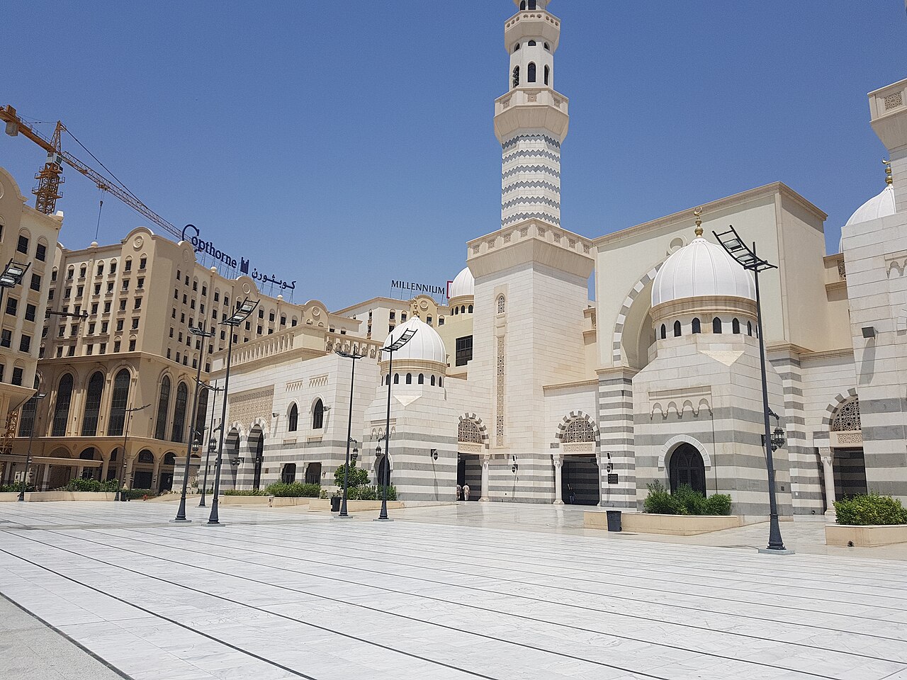 Al Rajhi Mosque