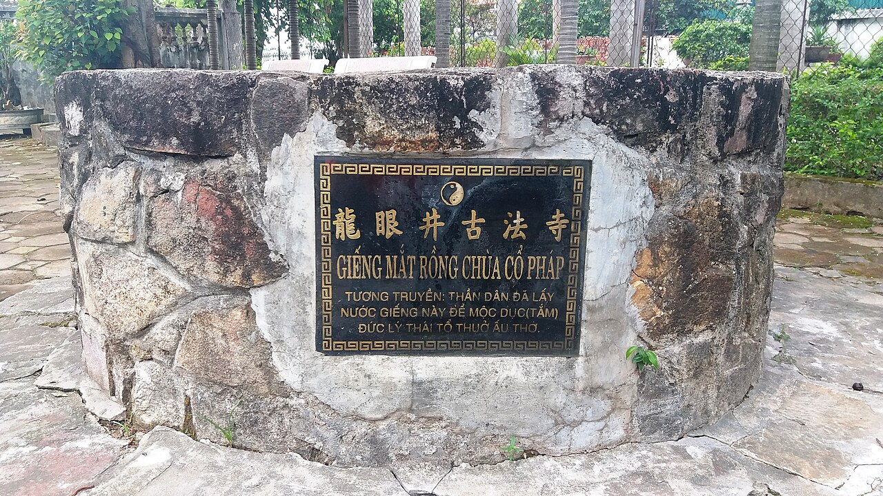 Chùa Cổ Pháp fotoğrafı