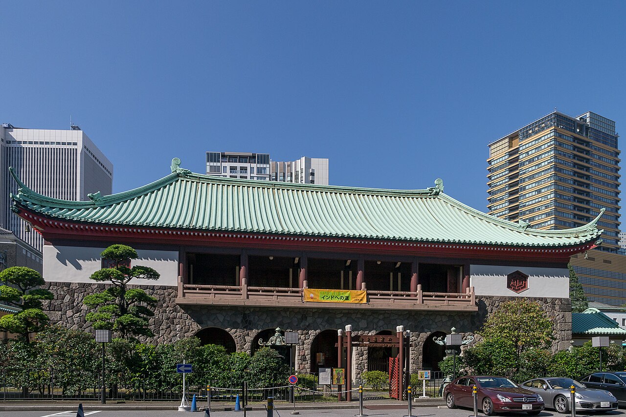 Museo de Arte Okura