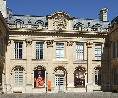 Musée d'Art et d'Histoire du Judaïsme