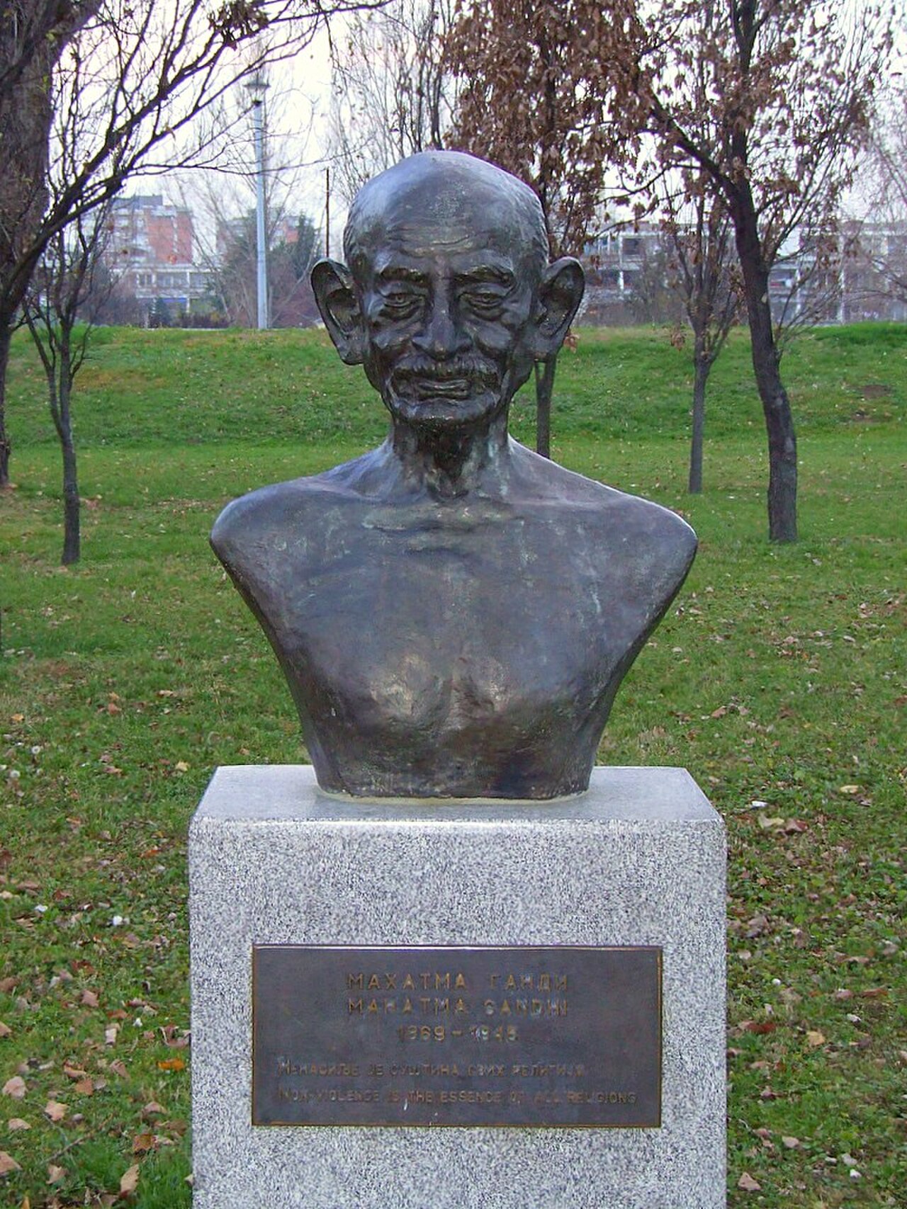 Buste du Mahatma Gandhi