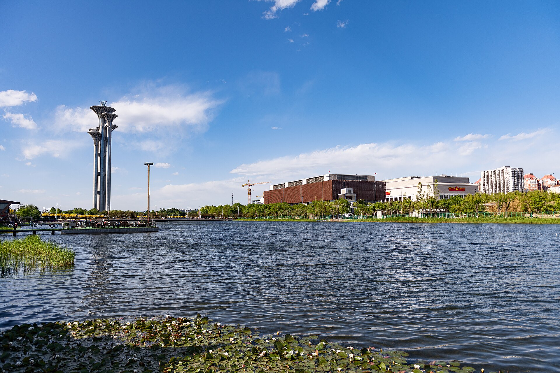 Beijing Olympic Park
