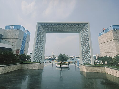 Jeddah Yacht Club