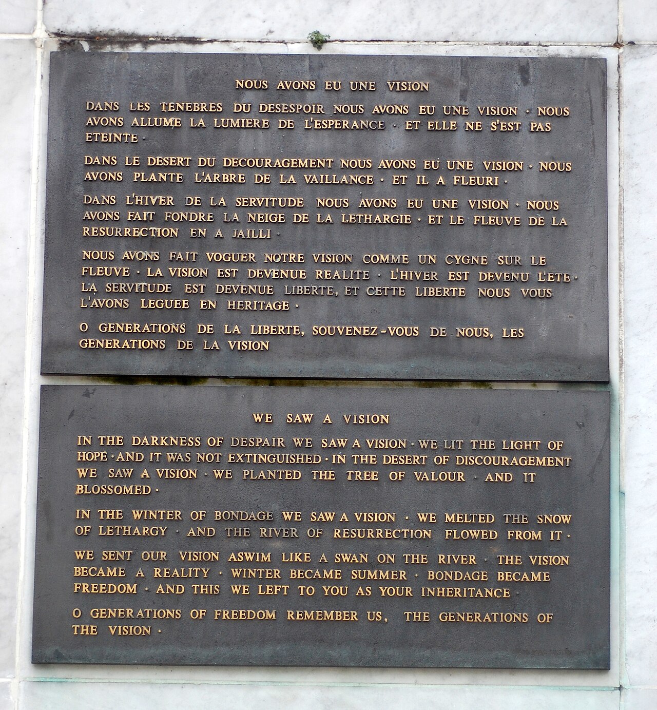 Garden of Remembrance