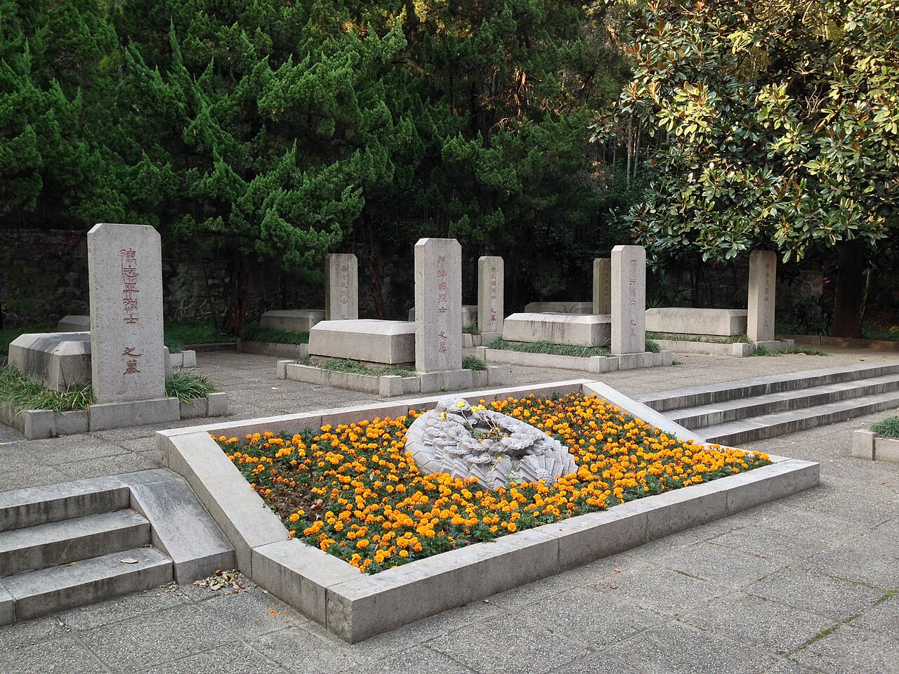 知名烈士墓 fotoğrafı