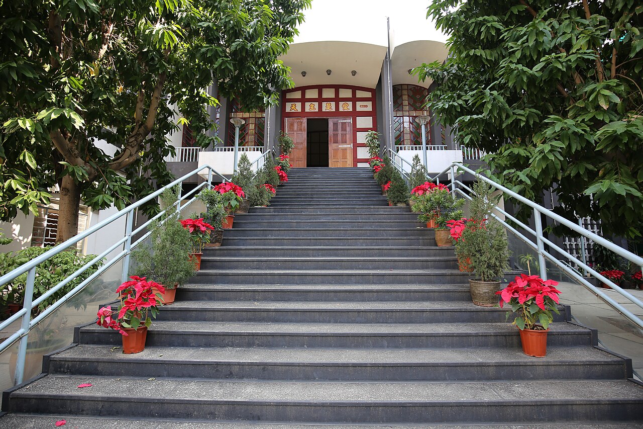 Chiesa di Nostra Signora di Fátima