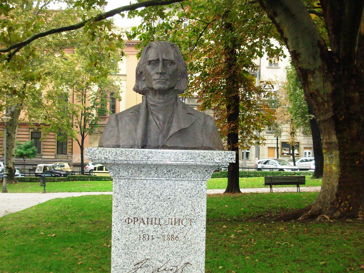 Buste de Franz Liszt
