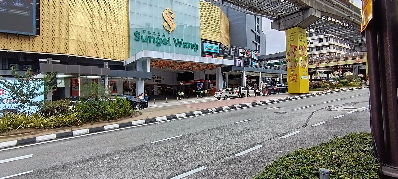 Sungei Wang Plaza fotoğrafı