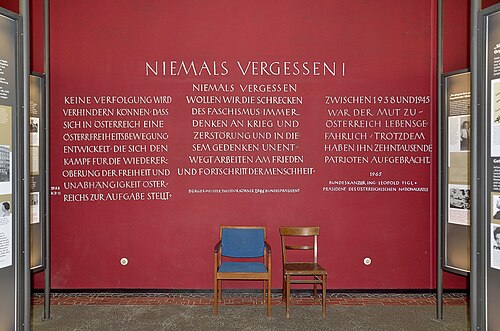 Gedenkstätte für die Opfer der Gestapo Wien