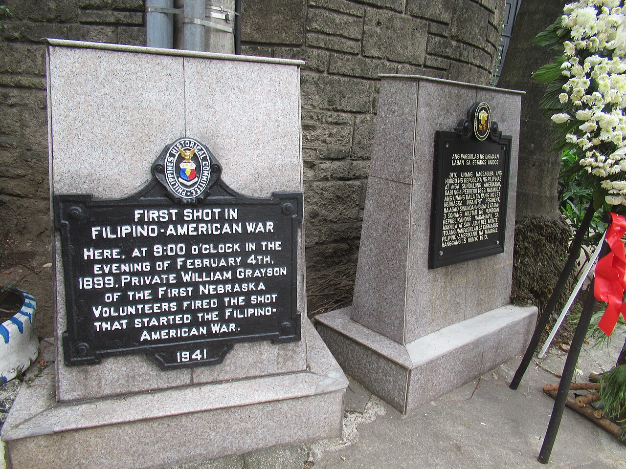 Une photographie de Plaque historique du déclenchement de la guerre contre les États-Unis