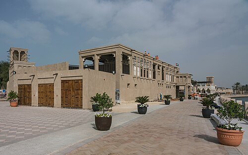Maison du cheikh Obaid bin Thani