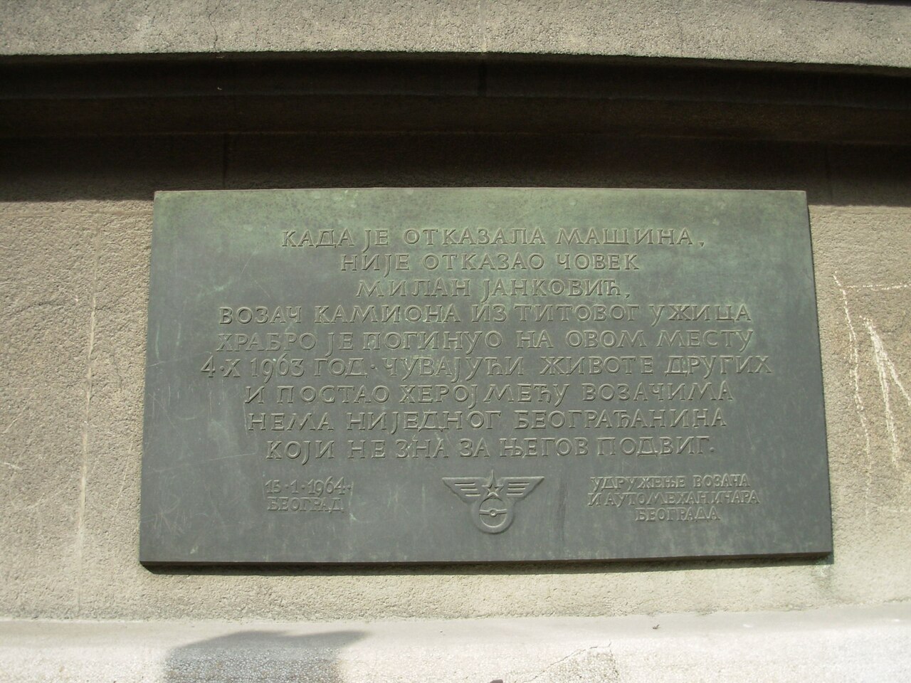 Placa memorial do Motorista Corajoso