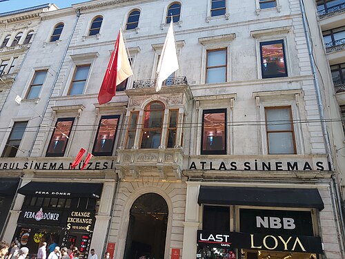 Atlas Cinema