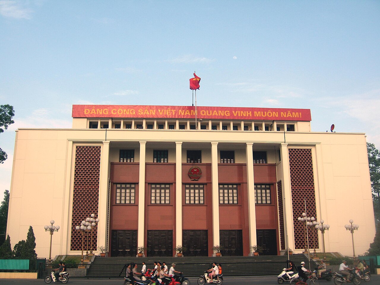 Hồ Hạ Đình fotoğrafı