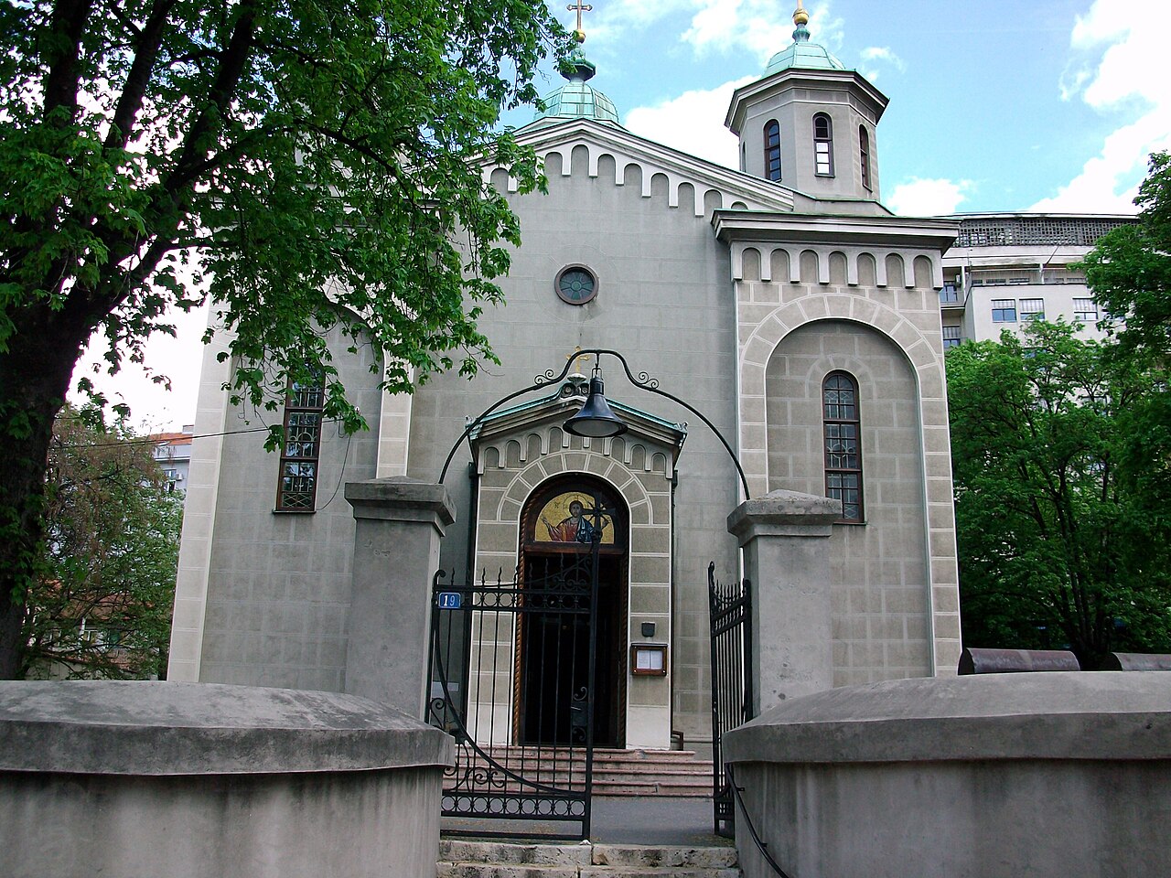église de l'Ascension à Belgrade