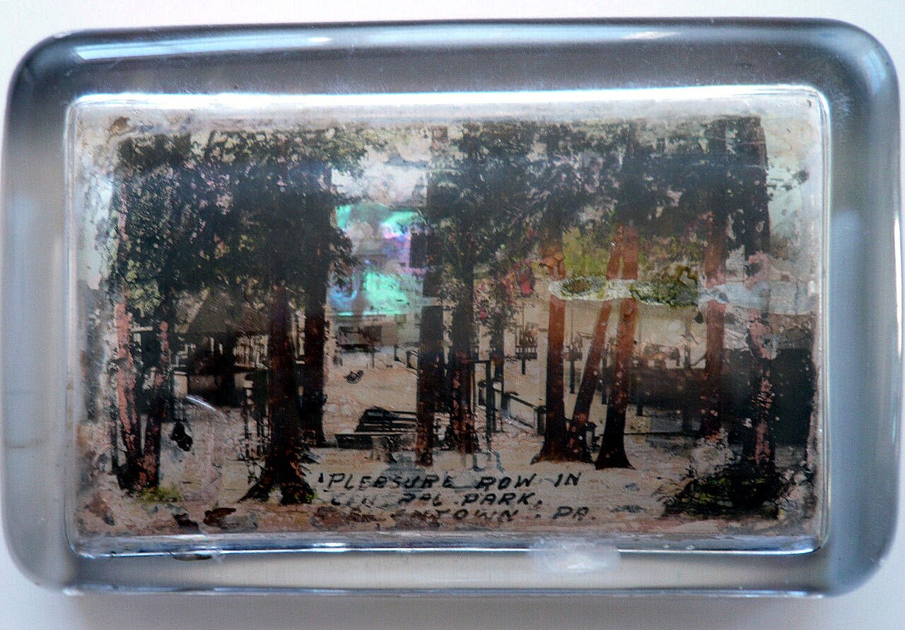 صورة World Sights Park