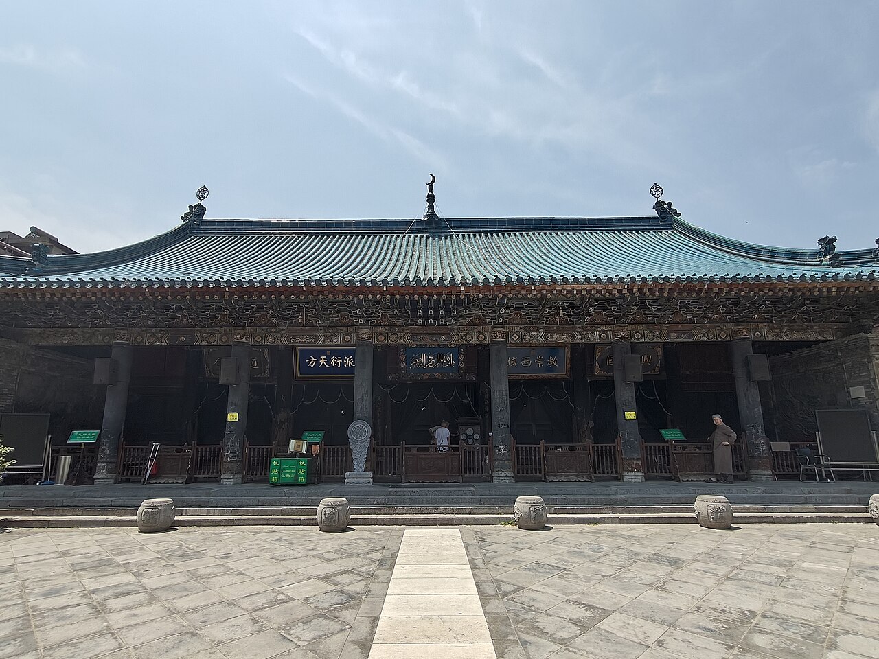 Una fotografia di Moschea Daxue Xixiang