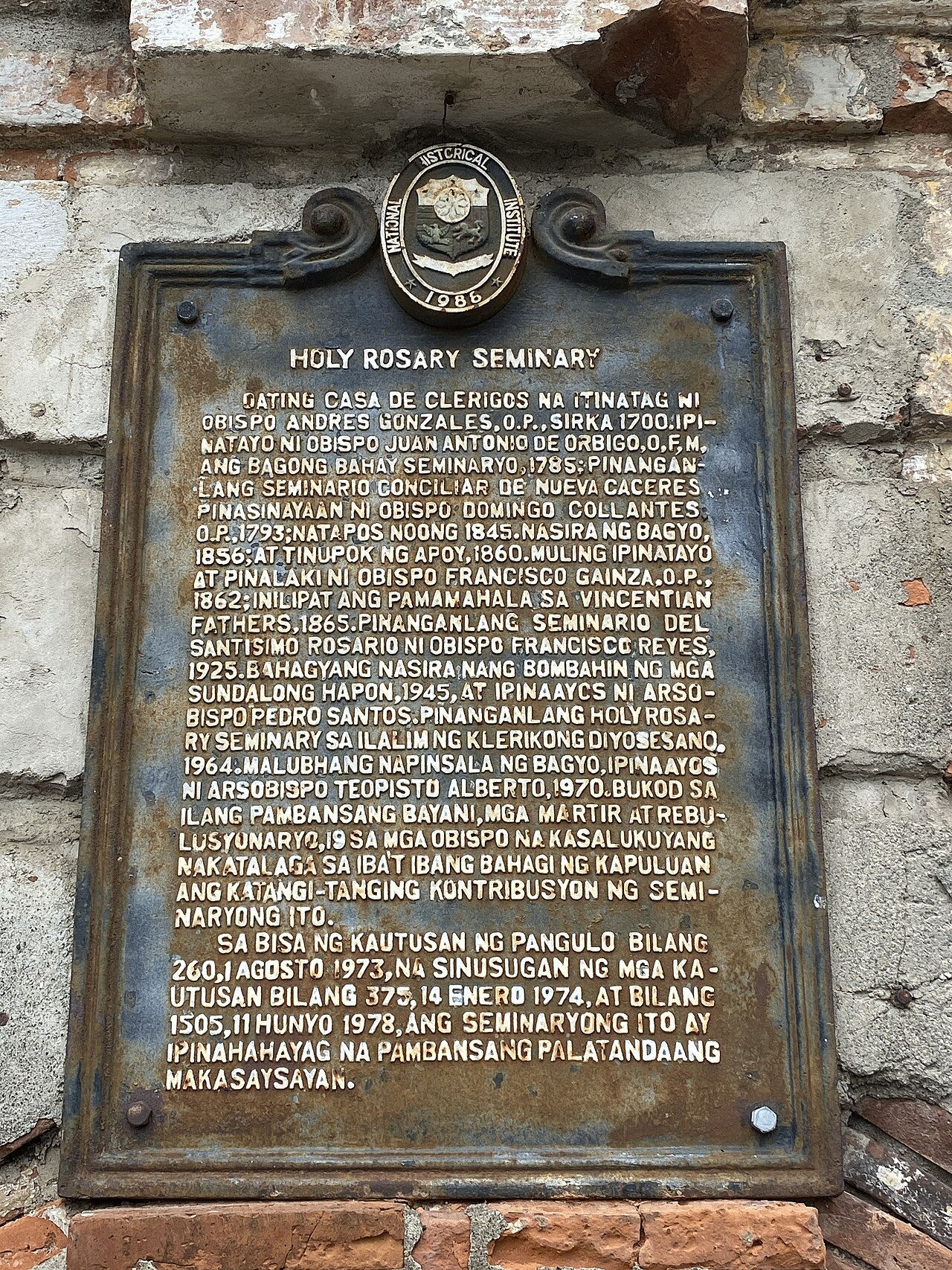 Holy Rosary School fotoğrafı