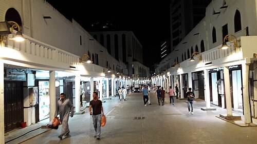 Souq Qabil