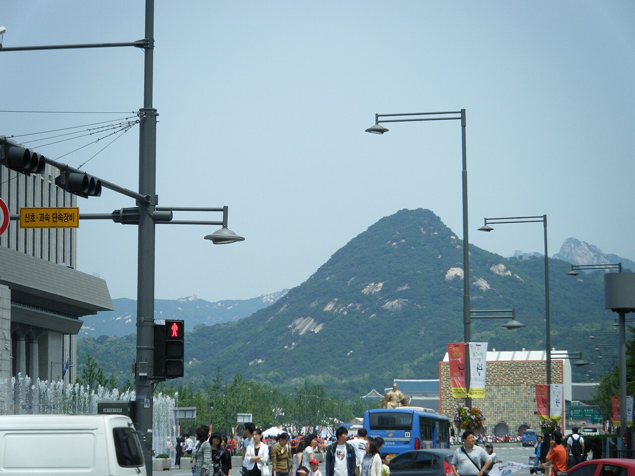 A photograph of Bugaksan