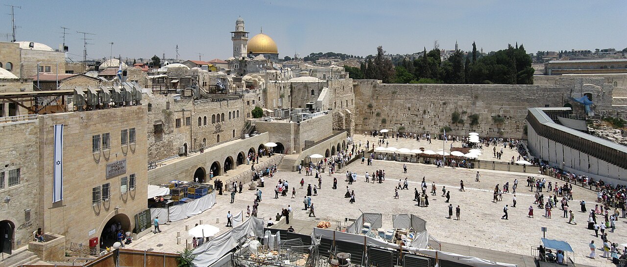 Western Wall Plaza