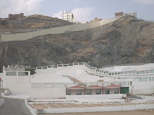 Dschannat al-Mualla