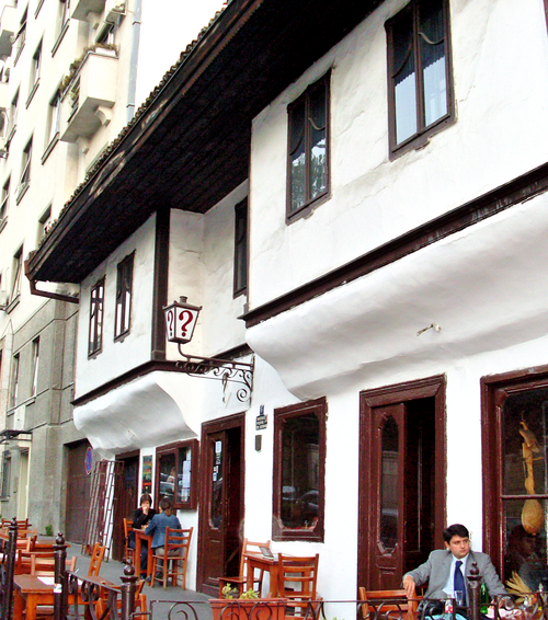 Kafana ?