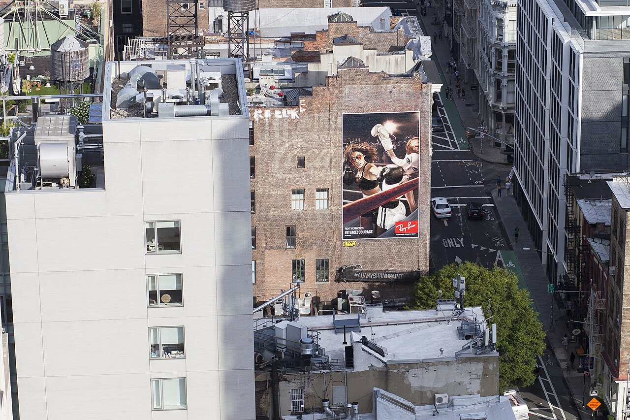 A photograph of SoHo