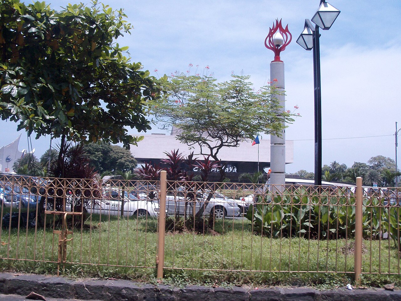 Cultural Center of the Philippines