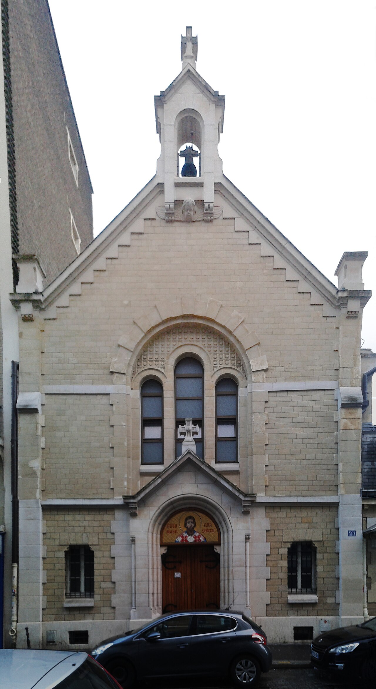 église Saint-Sava