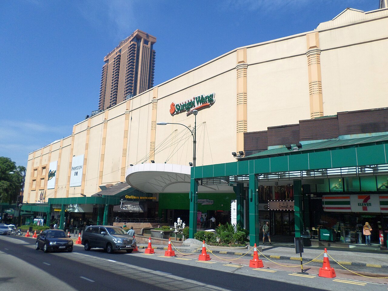Sungei Wang Plaza