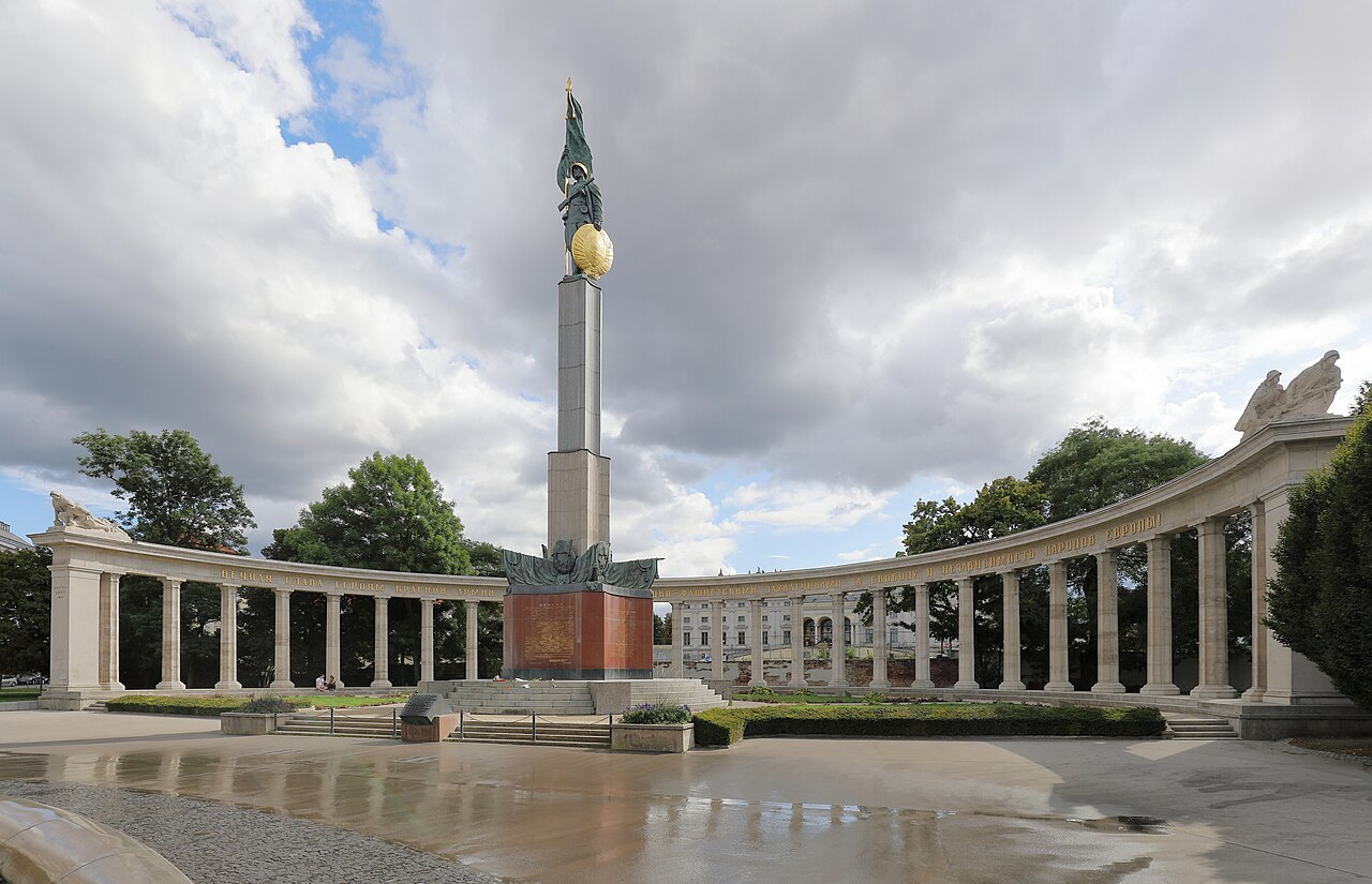 Una fotografía de Monumento a los Héroes del Ejército Rojo