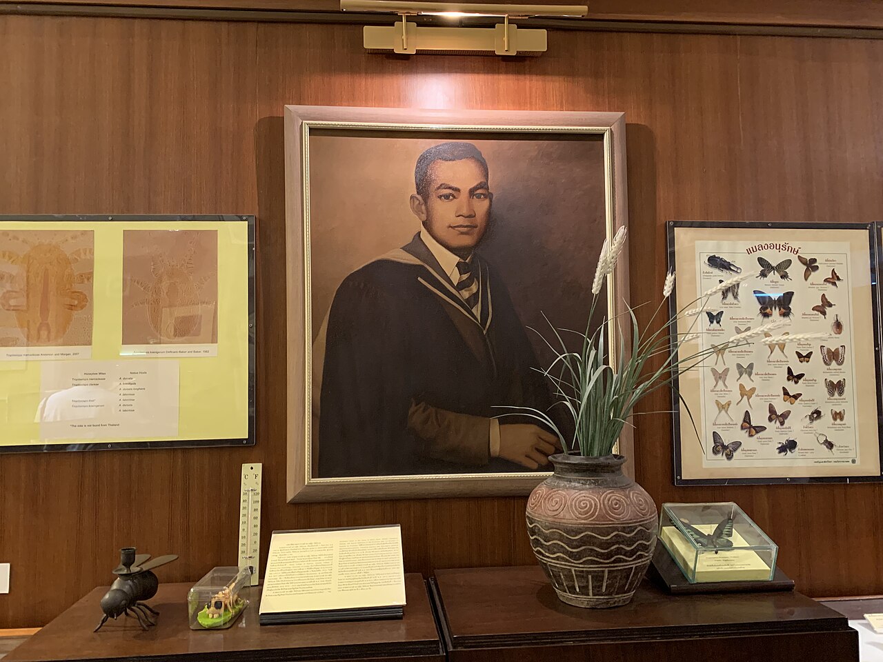 Museo de Historia Natural de la Universidad de Chulalongkorn