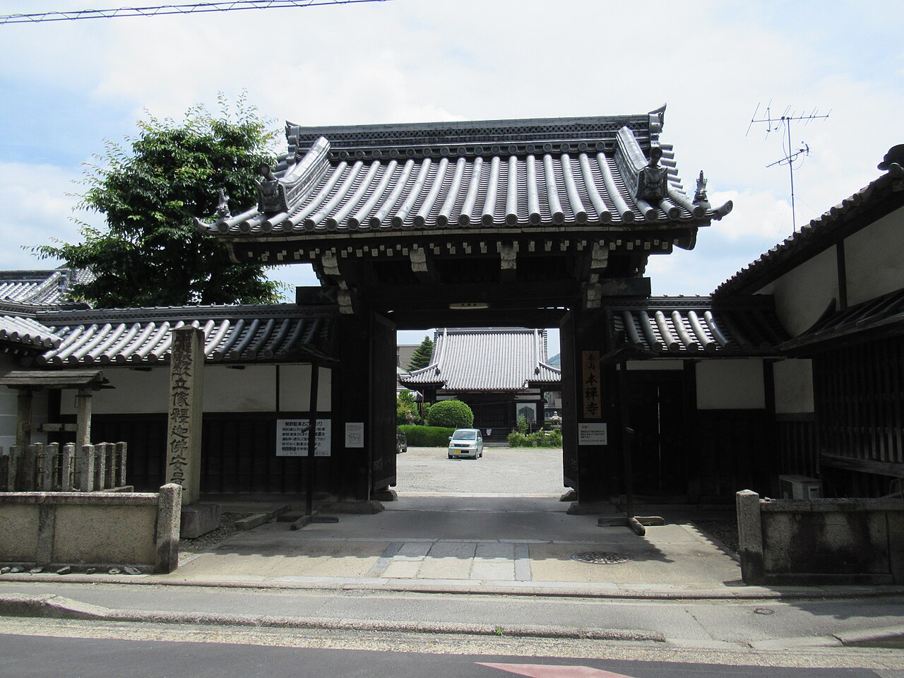 Una fotografia di Tempio Honzen-ji