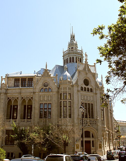 Palácio da Felicidade