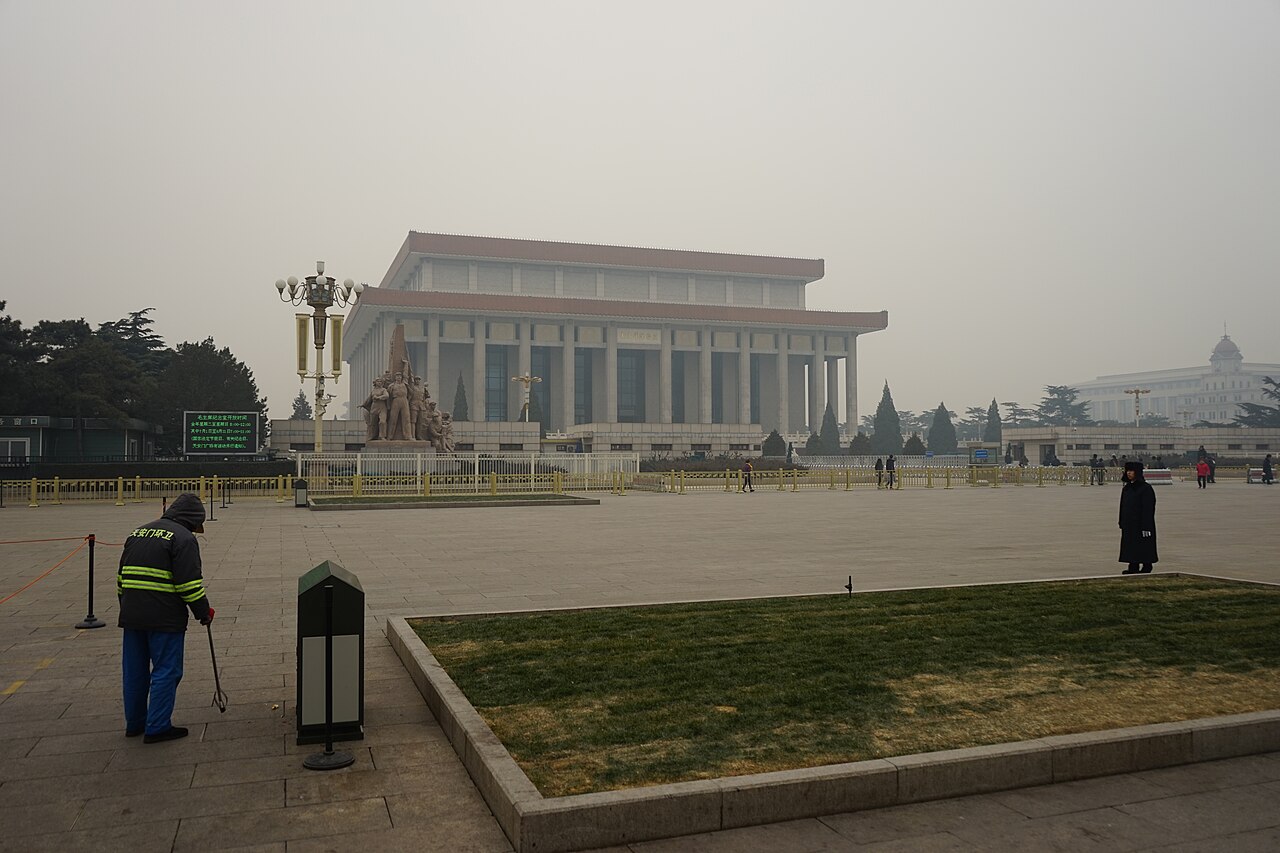 Mao Zedong Anıt Mezarı fotoğrafı